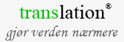 Flerspråklig e-posttjeneste - Translation.Pw